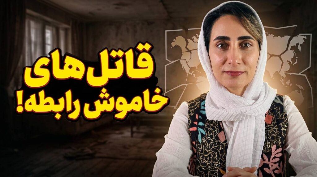 4 سم رابطه، گاتمن