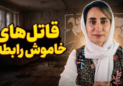 4 سم رابطه، گاتمن